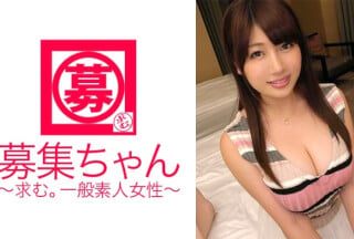 261ARA-219 昼は【大学生】夜は【銀座の高級クラブ】でバイトする豊乳Gカップ美少女さくらちゃん参上！